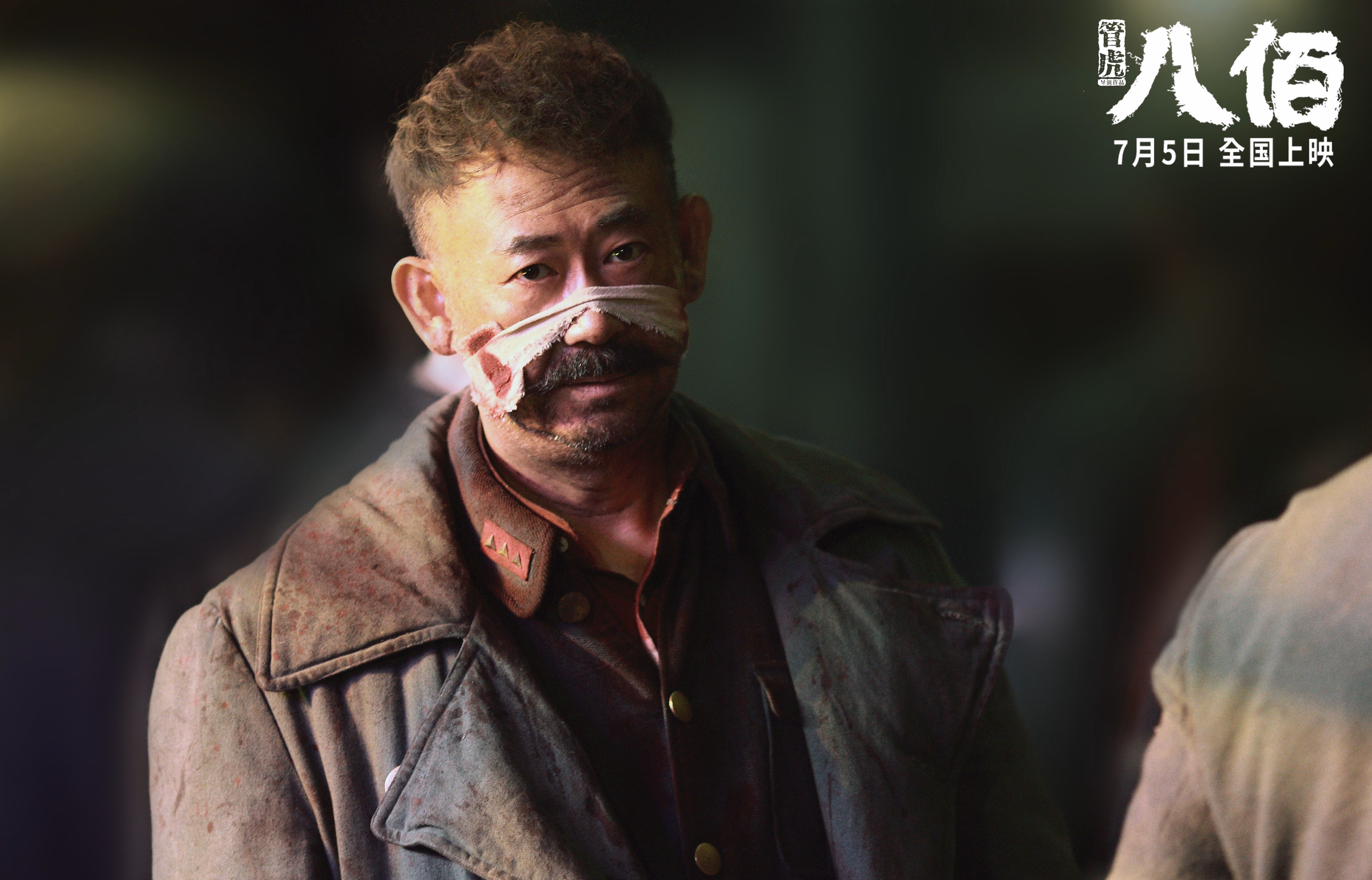 哈弗茨统治全场,韩国巅峰对决力克墨西哥,亚洲足球迎来历史性突破